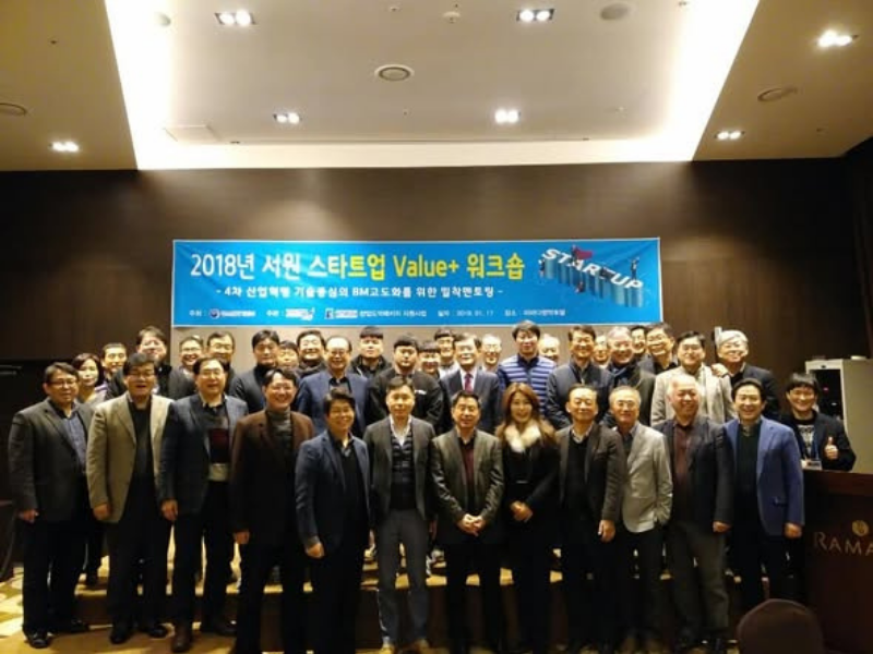 활동사진 1