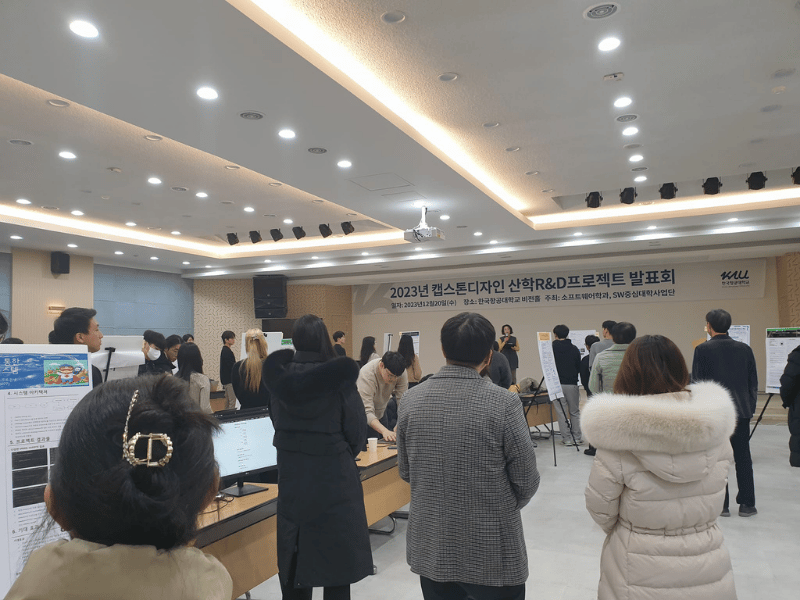 활동사진 11