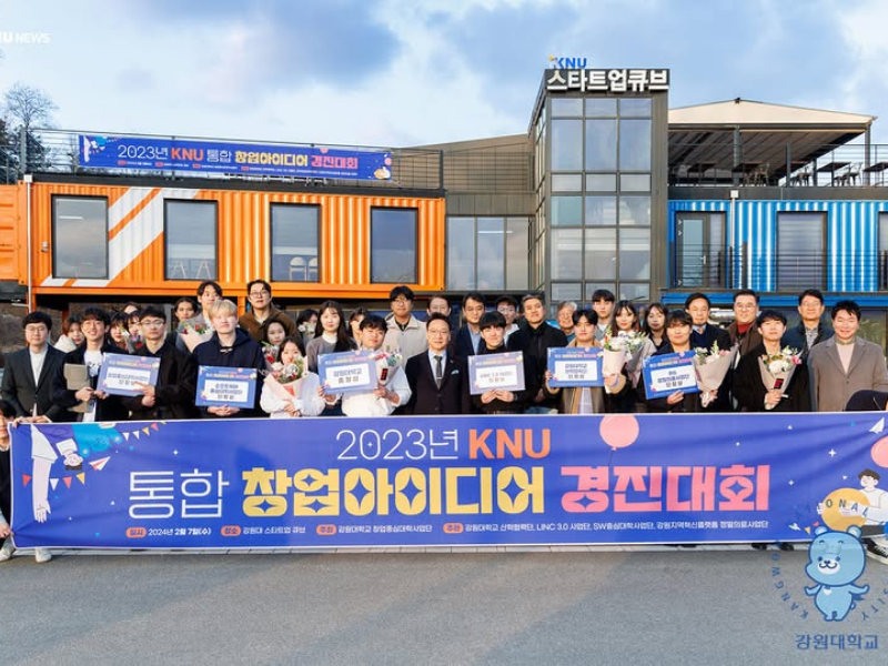 활동사진 14