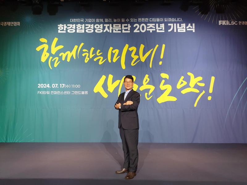 활동사진 19