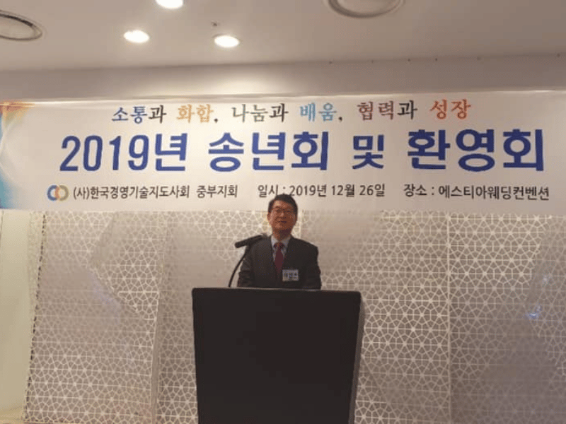 활동사진 2
