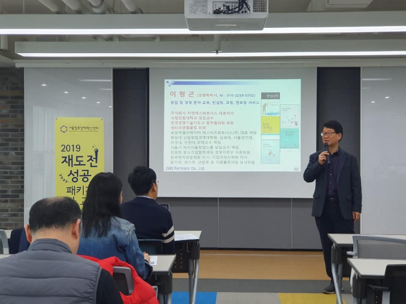 활동사진 4