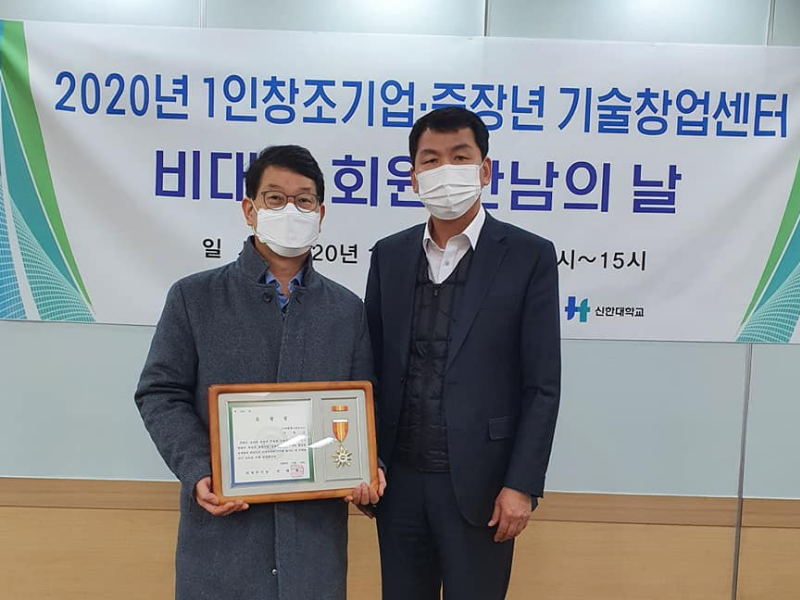 활동사진 5