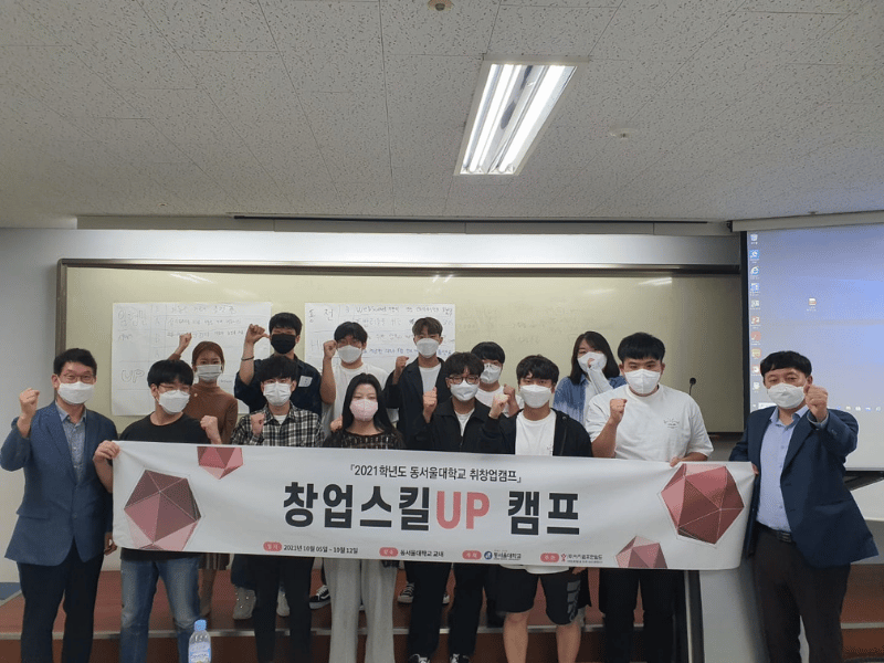 활동사진 6