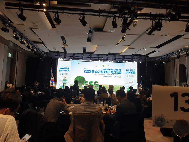 활동사진 9